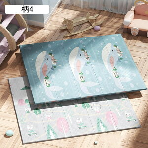 xr[}bg Vу}bg Ɍ Ԃ vC}bg xr[W xr[vC}bg V܂肽݃}bg h h `L mXbv hJr _  @ 180*160*1cm