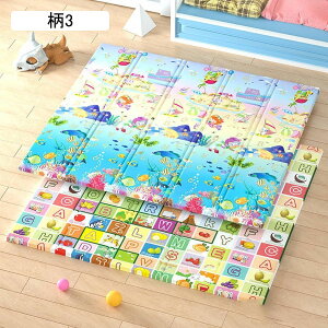 xr[}bg Vу}bg Ɍ Ԃ vC}bg xr[W xr[vC}bg V܂肽݃}bg h h `L mXbv hJr _  @ 180*160*1cm