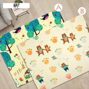 xr[}bg VуJ[ybg ʎgp Ɍ Ԃ xr[vC}bg ܂肽 xr[ LbYp vC}bg o[Vu ܂ݎ S hh   Ռz 2m*1.8