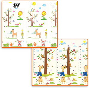 xr[vC}bg qp Vу}bg ܂ݎ Ɍ ʎgpO}bg xr[}bg S h J[ybg NbV}bg hh q ۈ牀 wZ [֗ 2mX1.8m*1