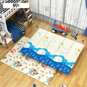 xr[vC}bg qp Vу}bg ܂ݎ ʎgp o[Vu Aj} O}bg xr[}bg S Ռɘa _炩 ~ h h 傫 _ mߋ 180cm*