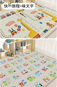 vC}bg Vу}bg `FA}bg h ]|h~ o[Vu  킢 ۈ牀̓w ~ @Ő􂦂 k Vׂ m rO[  _CjO [΍ 1