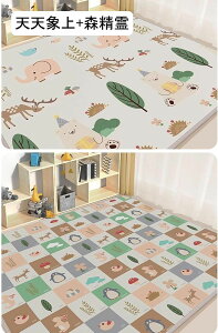 vC}bg Vу}bg `FA}bg h ]|h~ o[Vu  킢 ۈ牀̓w ~ @Ő􂦂 k Vׂ m rO[  _CjO [΍ 1