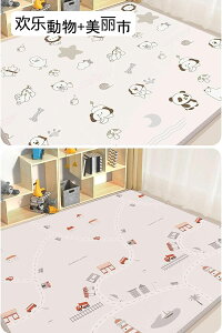 vC}bg Vу}bg `FA}bg h ]|h~ o[Vu  킢 ۈ牀̓w ~ @Ő􂦂 k Vׂ m rO[  _CjO [΍ 1