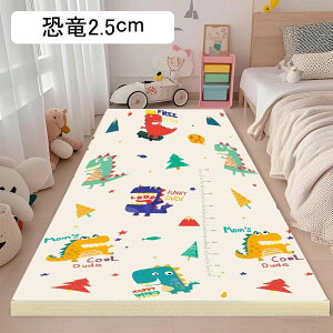 xr[vC}bg 2cm ܂ݎ  xbhTChO  ʃp^[ V tA}bg Ռɘa ]|h~ [}bg ~ h Ԃ oYj   180*