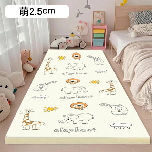 xr[vC}bg 2cm ܂ݎ  xbhTChO  ʃp^[ V tA}bg Ռɘa ]|h~ [}bg ~ h Ԃ oYj   180*