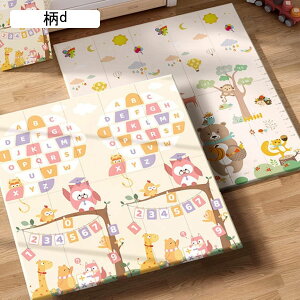 xr[vC}bg En} qp Vу}bg ܂ݎ ʎgpO}bg xr[}bg S _炩 ~ h h ܂ݎ VуJ[ybg ߋ~ Ԃ 1.5m*2m