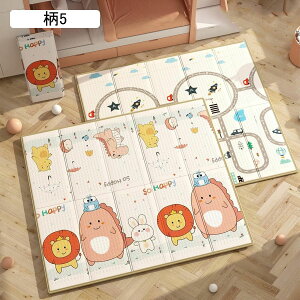 Vу}bg xr[vC}bg xr[}bg ܂肽ݎ [֗ ʎgp h vC}bg h Sf ~ Ԃ ܂肽݃}bg g[ PKh~ ct 2.0m*1.8m