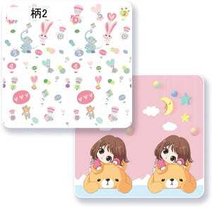 vC}bg Vу}bg xr[}bg ܂ݎ Ԃ q mߋ Sf ʎgp h xr[܂ S   ]|h~ xr[W xbgp [obOt 150*20