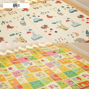 xr[vC}bg Vу}bg Ԃ ܂肽 h h Sf vC}bg ʎgp ~ ܂ [֗ h xr[}bg hJr ʋC 􂦂 Q q 2.0m