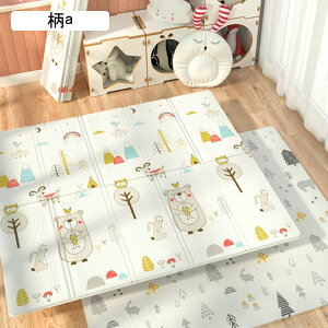 xr[vC}bg Vу}bg Ԃ ܂肽 h h Sf ʎgp qQ[pbh VуJ[ybg   LbY xr[ qp oYj [֗ ƒp 1.8m*2