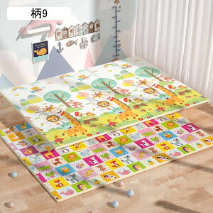 xr[vC}bg Vу}bg hh xr[W  H ~߃pbh ܂肽 xr[}bg Vу}bg o[Vu ʎgp Q Ռz q g[ 180CM*160