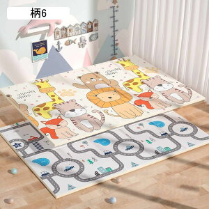 xr[vC}bg Vу}bg hh xr[W  H ~߃pbh ܂肽 xr[}bg Vу}bg o[Vu ʎgp Q Ռz q g[ 180CM*160