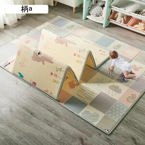 xr[vC}bg Vу}bg ʎgp hh xr[W ~߃pbh ܂肽 vC}bg ܂肽ݎ VуJ[ybg  ~߉H Ԃ q LbY c 195*148