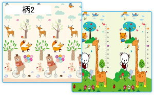 xr[vC}bg Vу}bg 200*180*0.8cm Ԃ ܂肽 h h Sf Vׂ ʎgp ~ tA}bg  h h 瑣i ~ h_j a