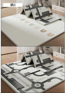 xr[vC}bg Vу}bg 150*180*2cm qp Vу}bg ܂ݎ ʎgp O}bg ̎q j̎q H Q[}bg xr[}bg S hh vC}bg ܂