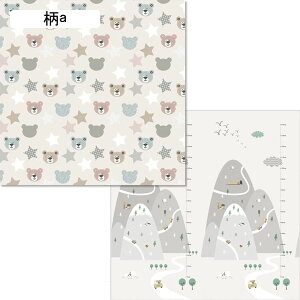 xr[vC}bg vC}bg VуJ[ybg hh W NbV ~߃pbh ܂肽  ~ߕt ʎgp\ S Uz LbY q ct ۈ牀