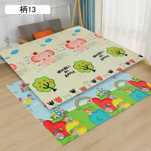 Vу}bg vC}bg o[Vu xr[}bg ܂肽 [֗ LYh~ xr[vC}bg ]|h~ h @\  ʎgp xr[W ct ۈ牀 q 1.8m*