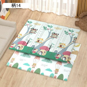 Vу}bg vC}bg o[Vu xr[}bg ܂肽 [֗ LYh~ xr[vC}bg ]|h~ h @\  ʎgp xr[W ct ۈ牀 q 1.8m*