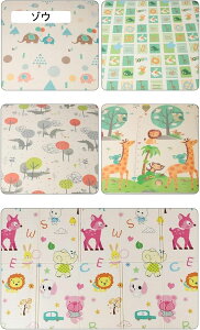 vC}bg Vу}bg ܂肽݃}bg Aj}  At@xbg h LbYvC}bg Ԃ cp ܂݃J[ybg Vу}bg ʎgp c mߋ q 200