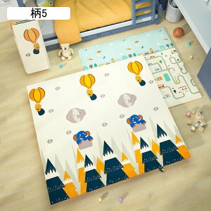 xr[vC}bg Vу}bg Ɍ LbY q Ԃ ܂肽 [֗ hh Sf ʎgp  h 瑣i hL ݐSnǂ q gW[t 180CM*1