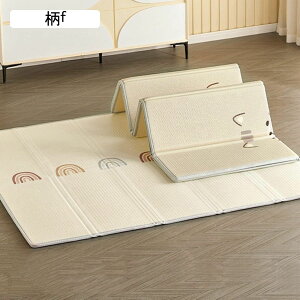 vC}bg Vу}bg 196*177*1.5cm xr[ Ԃ  xr[v[}bg ܂ݎ xr[}bg S Ռɘa 킢 xr[}bg hh ~ Aj} V