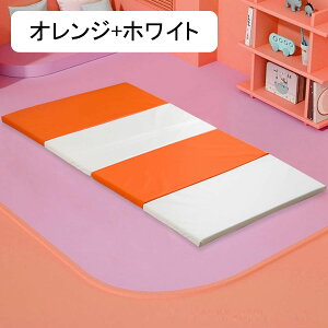 ベビープレイマット レインボー ベビーマット 折りたたみ式 防音 プレイマット 防水 厚手 赤ちゃん 折りたたみマット 衝撃吸収 ケガ防止 ベビージム ヨガ トレーニング 幼稚園 保育園 200*12