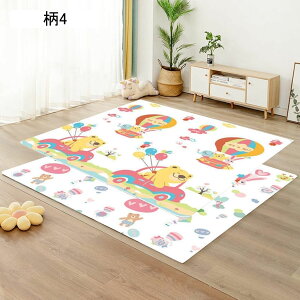 xr[vC}bg hh xr[W gW[  At@xbg mߋ ܂肽 Vу}bg  ߋ~ ʎgp LbY qp oYj ct wZ ۈ牀 2m*1.