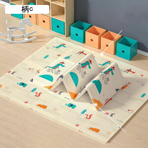 xr[vC}bg xr[}bg Vу}bg Ɍ h vC}bg h Sf ~߃}bg h ܂肽݃}bg Ռz PKh~ Ԃ LbY c q ۈ牀 2m*1.8m