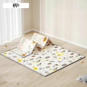 xr[vC}bg Vу}bg hh xr[W [֗ ܂肽 ܂݃J[ybg VуJ[ybg NbV z   ʎgp Ԃ c V oYj 19