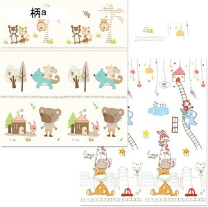 ベビープレイマット 赤ちゃん 折りたたみ 防音 防水 安全 遊べる 両面使用可 収納便利 遊びマット 滑り止め 折り畳みカーペット 転倒防止 出産祝い ベビージム ??用 子供ゲームパッド 180*2