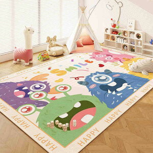 LbYO vC}bg qpJ[ybg ~ ėp  zbgJ[ybgΉ 160*210cm h ]|h~ h ی 킢 ̎q j̎q qǂ xr[ ct [΍