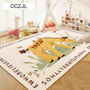 LbYO vC}bg qpJ[ybg ~ ėp  zbgJ[ybgΉ 160*210cm h ]|h~ h ی 킢 ̎q j̎q qǂ xr[ ct [΍