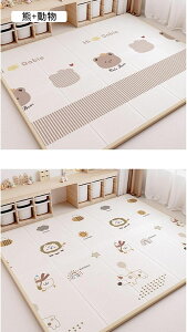 LbYJ[ybg ܏ vC}bg ʃp^[ V LbYvCGAO ėp zbgJ[ybgΉ 150*180*2CM Չ ]|h~ ybgΉ 킢 xr[ ct wZ V