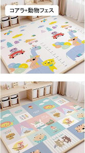 LbYJ[ybg ܏ vC}bg ʃp^[ V LbYvCGAO ėp zbgJ[ybgΉ 150*180*2CM Չ ]|h~ ybgΉ 킢 xr[ ct wZ V