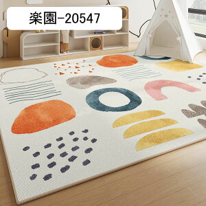 Vу}bg LbYJ[ybg H Q[ Vׂ O}bg LbY[ qǂ xr[ V k   vC}bg ~߂ [΍ |₷ 120*200c