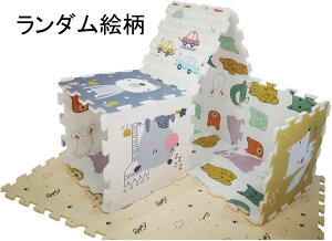 WCg}bg XPEf xr[ q vC}bg ~ Aj 킢 Vя}bg  TCg ~ 58*58*2CMi6j XvCX}bg [֗ DIY ]|h~