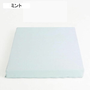 }bgX vC}bg q 8cm Qzc ܏  ~zc ̈U xr[ DIY h Ȃ X|W Yɂ 􂦂 Rɑgݍ킹 􂦂 NbV 30*