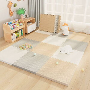 WCg}bg ^CJ[ybg DIY Ȃ}bg xr[ XvCX}bg ~ TCg TCg WCg h~ ړI vC}bg oYj qp ʋC OK 6