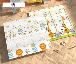 xr[}bg Vу}bg Ɍ c q Ԃ Aj}  mߋ vC}bg vC}bg ܂肽  ~ߕt ʎgp L Uz ϐ Mtg Q[pbh 180