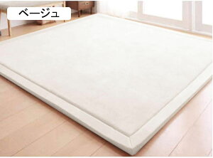 vC}bg  J[ybg  q}bg ėp Vׂ n 唻O h ]|h~ xr[tA}bg 200*300cm*2cm LYh~ h_j  rO[  _C