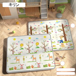 LbYJ[ybg vC}bg qpJ[ybg ~ ėp zbgJ[ybgΉ Չ ]|h~ h ی k ̎q j̎q qǂ xr[ ct [΍ @Ő􂦂