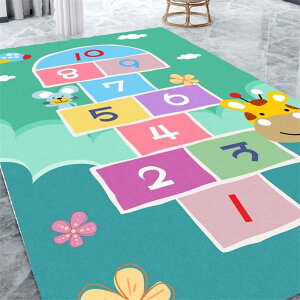 J[ybg vC}bg 唻 Vу}bg V ӂӂ ΂Vѕ IV 1.2*1.6m ho ܂肽 ~ L 􂦂郉O G肢 LbY[ ϖ ی ze