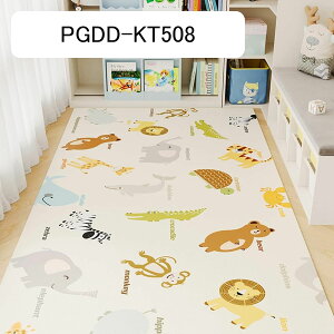 �h�� �v���C�}�b�g �L�b�Y �Q�[���p�b�h �A���t�@�x�b�g ���H �m�� �唻 ���H ������ ���@�\ �t���C�g�`�F�X �Չ� �h�� ���r���O�Ή����O ����������[ �h�_�j �h�J�r �ėp ���[���}�b�g 100