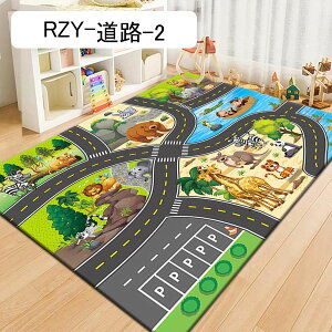 �v���C�}�b�g �L�b�Y�v���C�G���A���O ���H ���H�� �z�b�g�J�[�y�b�g�Ή� ���킢�� �h�� �]�|�h�~ �������� ����~�� ���􂢉� �h�� ���ی� �J���t�� ����w�K �q�ǂ����� �x�r�[ �c�t�� ��