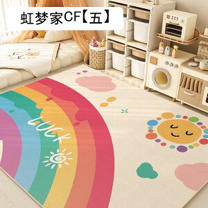 vC}bg LbYO ėp Vׂ m h ]|h~ xr[tA}bg 120*200cm LYh~h_j Z^[J[ybg  rO[  _CjO q [΍