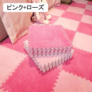 WCg}bg pYvC}bg ^CJ[ybg Nу^Cv ӂӂ O~ 1 h L LΉ 30*30*0.6cm J[ybg^C RɃXvCX Ȃ u Q 