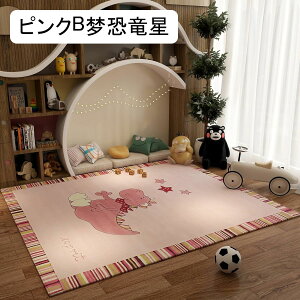 vC}bg Q[}bg fXN}bg Չ ]|h~ O~ tCg`FX  ۈ牀̓w ~ |₷ LYh~ h_j 킢 Q[O wZ ۈ牀 vC[