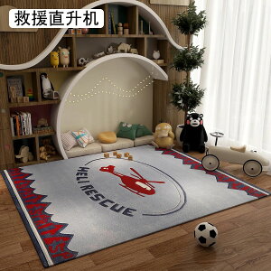 vC}bg Q[}bg fXN}bg Չ ]|h~ O~ tCg`FX  ۈ牀̓w ~ |₷ LYh~ h_j 킢 Q[O wZ ۈ牀 vC[