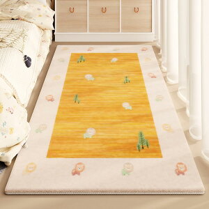 唻 tA}bg O~ ~ O}bg [΍ vC}bg q ӂӂ 80x200cm IV 炩 h GKg i` J[ybg ւݖh~ hLh ϖ 